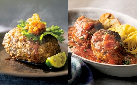 鹿児島黒牛 × 黒豚 黒黒生ハンバーグ 各3個 計6個 セット お肉 ニク 肉 にく 牛肉 牛 豚肉 豚 ハンバーグ 和牛 惣菜 冷凍