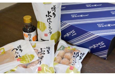 福岡県産 はかた地どり 水炊きセット