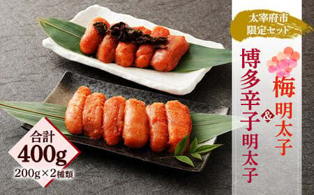 明太子 pd_69d3c85e8d8814048067c075bb1