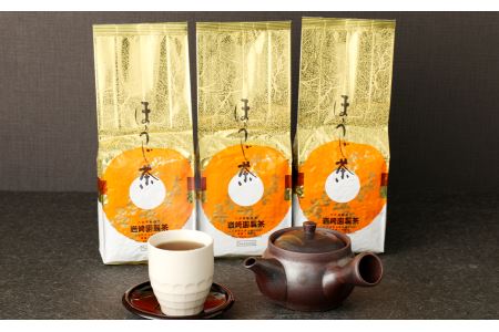 福岡県産 八女茶 100％ ほうじ茶 600g(200g×3袋) 大容量