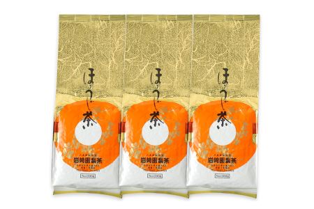 福岡県産 八女茶 100％ ほうじ茶 600g(200g×3袋) 大容量