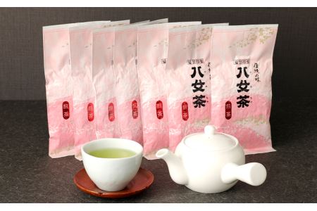 福岡県産 八女茶 100％ 煎茶 700g(100g×7袋) 大容量