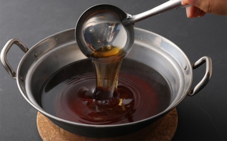 大宰府筑紫館 もつ鍋 九州だし醤油味 (２～３人前) なべ 牛肉 小腸