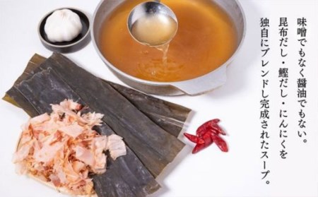 【老舗人気店】博多本格もつ鍋セット 2～3人前 モツ モツ鍋 冷凍 国産 鍋