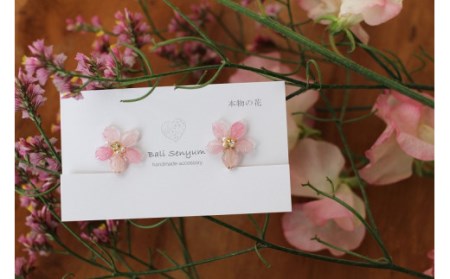 『ソメイヨシノ』桜のイヤリング(ピンク) アクセサリー 