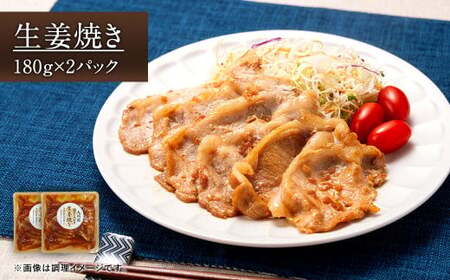 九州産豚ロースたれ漬け 5種 10パック セット 焼くだけ 冷凍