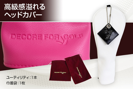 クリスタルヘッドカバー ユーティリティ ホワイト ゴルフ用品 ゴルフ 巾着袋付き 送料無料 オーストリア産クリスタルガラス