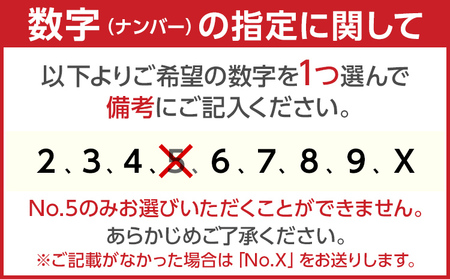 クリスタルヘッドカバー ユーティリティ ホワイト ゴルフ用品 ゴルフ 巾着袋付き 送料無料 オーストリア産クリスタルガラス