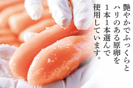 伝統 辛子明太子 360g 明太子 やまや めんたいこ ギフト 贈り物 木箱入り 冷蔵 福岡県産 送料無料