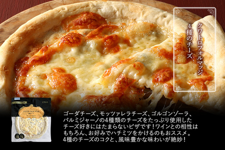 ピエトロ クワトロフォルマッジ 4種のチーズ 3枚セット 150g×3枚 ピザ 3枚 冷凍 冷凍ピザ チーズ 送料無料