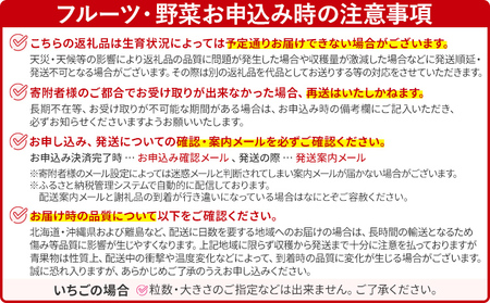 期間限定 デコポン フルーツ 果物 くだもの 1kg 柑橘 甘い 濃厚 ジューシー 産地直送 デザート おやつ オレンジ 福岡県 福岡 九州 グルメ お取り寄せ 【2月上旬頃から順次発送】