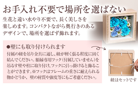 フレームアレンジ 正方形 5色 メッセージカード ギフト プレゼント お祝い 母の日 父の日 敬老の日 還暦 古希 喜寿 傘寿 米寿 卒寿 長寿祝い 開店祝い 新築祝い 花 おしゃれ インテリア 贈り物 赤 紫 黄 ピンク 青