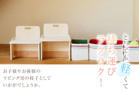 子供用椅子 桐製 木製 桐 プレゼント 贈り物 記念品 デスクチェア 学習チェア イス キッズ 新生活 送料無料 増田桐箱店