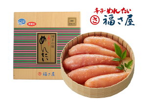 謹製 無着色辛子めんたいこ（ 210g）　福さ屋（株）