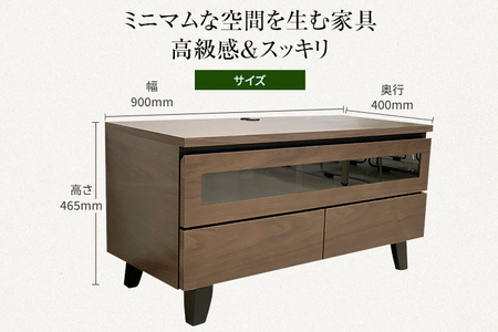 テレビボード WN900 幅90cm×奥行40cm×高さ46.5cm テレビ台 家具 インテリア 引き出し 収納 ブラウン ウォールナット 新生活 増田桐箱店 送料無料