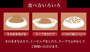 （犬猫用主食）嵐山善兵衛 長寿一番 鶏 800g＋ケイズマイスター 30g