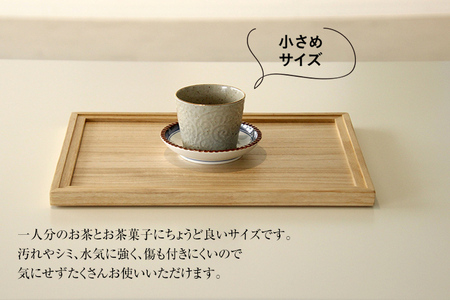 桐のトレイ 小 2個セット｜桐製 シンプル 木目 お盆 ウッドトレイ 四角 木製 新生活 送料無料