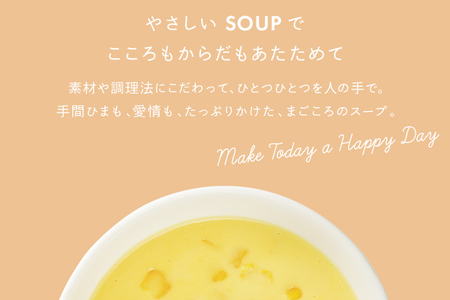 ピエトロ パスタ＆スープ 10食セット 10種類×各1袋 パスタ麺付き 10食分 スパゲッティ パスタソース 詰め合わせ 食べ比べ レトルト ペペロンチーノ ボロネーゼ カルボナーラ スープ 長期保存 ピエトロ 送料無料