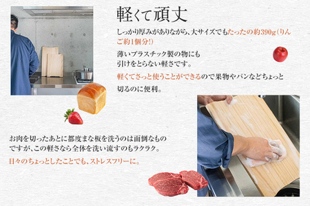 国産 桐 まな板 大 津南桐 高級 桐製 木製 桐 まないた 軽量 軽い