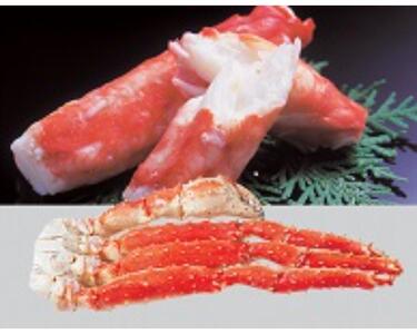 たらばがに（脚肉）1肩 約800g【er001-046】ボイル済み 魚介 海鮮 海産物 人気 カニ かに タラバガニ 足