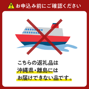 えりも【マルデン特製】(ワンフローズン)北海道日高産ぶり半身800g～1kg【er002-075】