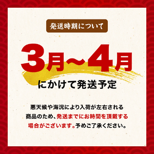 塩水うに　【えりも産】【er004-055】