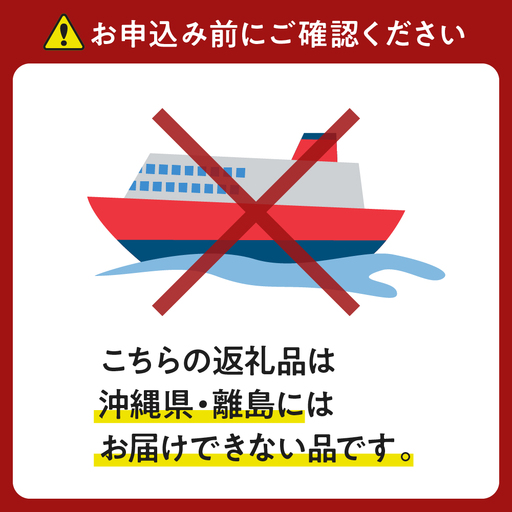北海道日高産昆布佃煮【しぐれ昆布】120g×4袋【er001-099】樺太 ししゃも 卵 国産 北海道産 日高産 えりも産 海藻 海産物 惣菜 人気 常温