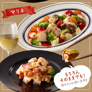 えりも【マルデン特製】北海道産タコバジル500g【er002-081】