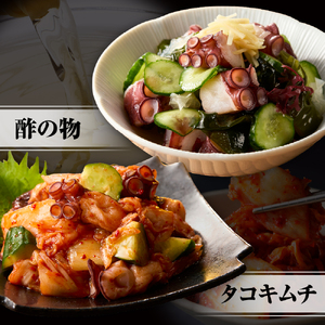 えりも【マルデン特製】北海道産ボイルたこブツ切り250g×2p【er002-085】