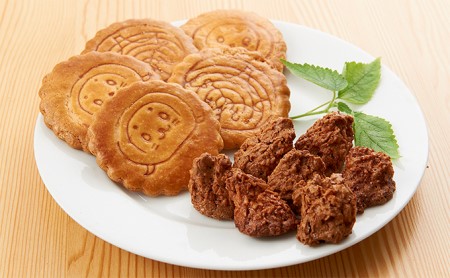 襟裳岬銘菓 手造り えりもサブレー&岩礁(マカロン)セット