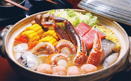 えりも【マルデン厳選】海鮮味噌バター鍋