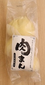 豚まん　12個入り[G4602]