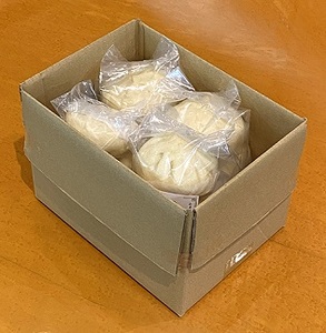 肉まんバラエティーセット　12個入り（豚まん・黒酢豚まん・辛子高菜まん・あんまん　各3個入り）[G4603]