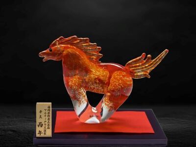 玻璃の干支シリーズ　開運干支　丙午　【002R】[G4662]