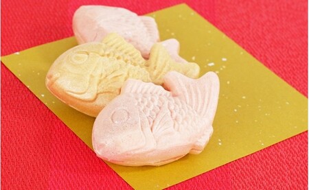 玄海福津鯛もなか　20個セット[F4323]