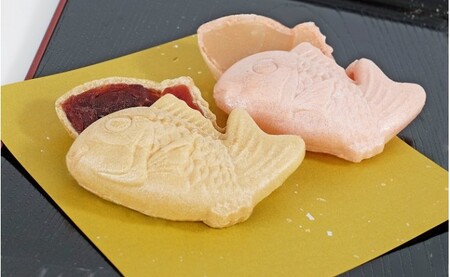 玄海福津鯛もなか　20個セット[F4323]