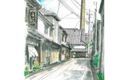 【純粋  蜂蜜】福津産はちみつ600g◆上田清商店[F4426]