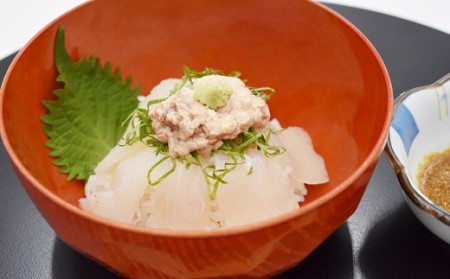 高鮮度だからウマい！！『肝付き』お刺身ウマヅラハギ600g（50g×12P）【2月より順次発送】[G0077]