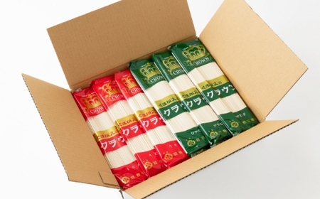P485-04 熊谷商店 こだわりの乾麺セット(ひやむぎ6袋・うどん6袋)12袋