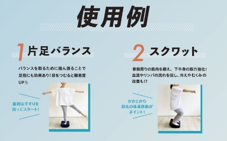 【14日営業日以内発送】九州イノアック 足のトレーニンググッズ『トレッグ』 トレーニング 足 ストレッチ トレーニンググッズ 運動 スポーツ 九州 福岡県 うきは市