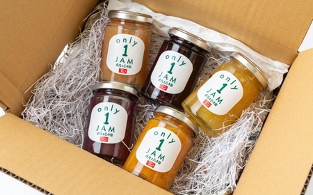 原茂之巨峰園 Only１JAM 季節のフルーツジャムセット (5本) ジャム フルーツ うきは市