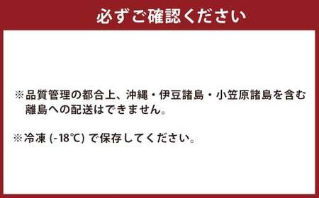 【ジビエ】 天然鹿肉 BBQカット 300g×2パック 天然鹿 鹿肉 シカ肉 赤身 ロース肉 モモ肉 スライス ジビエ ジビエ肉 ジューシー おかず BBQ バーベキュー キャンプ キャンプ飯 ジビエ料理 簡単調理 お取り寄せ 福岡県 うきは市