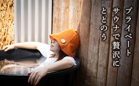 【サウナ利用券】プライベート薪ストーブ サウナ貸切チケット 2名様(90分) ／ 薪ストーブ サウナ ロウリュ 蒸気浴 リフレッシュ うきは市