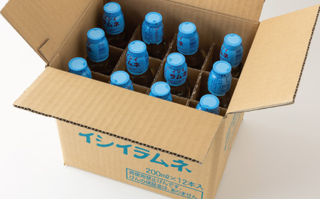 石井飲料 イシイラムネ(200ml) 12本 ラムネ 瓶ラムネ サイダー ソーダ 炭酸 強炭酸 炭酸飲料 飲料 飲み物 ジュース ドリンク ソフトドリンク 福岡県 うきは市