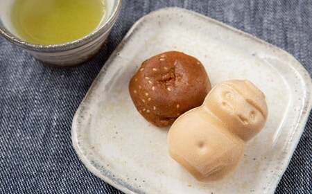 あけぼの河童菓庵 うきはの菓子詰め合わせ 銘菓 和菓子 お菓子 スイーツ モナカ 最中 常温 詰め合わせ セット 福岡県 うきは市