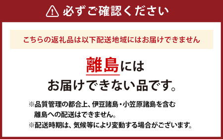 山歩 みのう豚足 プレーン味 (2本入×4袋) 豚足 とんそく トンソク 豚肉 ハーフカット うす味 おかず おつまみ 加工食品 豚足専門店 お取り寄せ 福岡県 うきは市
