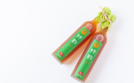原茂之巨峰園 柿酢(500ml)2本 酢 お酢 飲むお酢 醸造酢 長期熟成 本格醸造 うきは市産 富有柿 健康 料理 飲用 炭酸割り 福岡県 うきは市