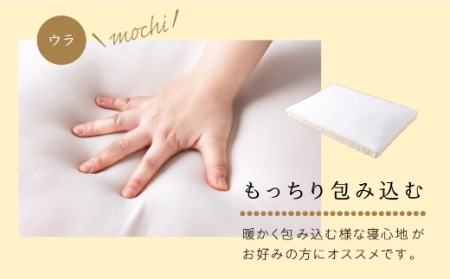【14日営業日以内発送】九州イノアック ゆったり広々！2つの感触『ウレタン屋さんが作る快眠枕』 快眠枕 枕 両面仕様 両面仕様まくら 広々サイズ 九州 福岡県 うきは市