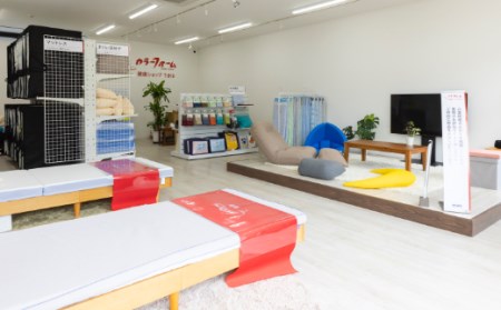 【14日営業日以内発送】九州イノアック 抱き枕 『Luna』 三日月型 抱きまくら だきまくら ウレタン 低反発 クッション 腰当て 授乳クッション 九州 福岡県 うきは市