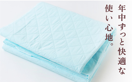 P756-B 龍宮 パシーマキルトケットシングル (ブルー) 医療用ガーゼと脱脂綿を使った寝具
